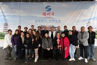 2018-04-14 ac-lille Dunkerque délégation Fuzhou