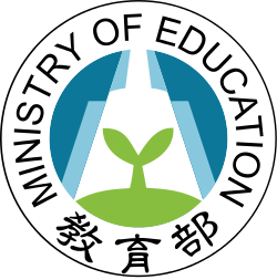 logo MOE Taiwan